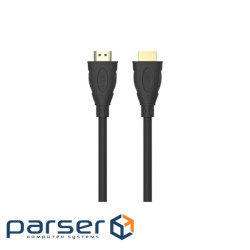 Кабель мультимедійний HDMI M to HDMI M 1.0m V2.1 8K60Hz HP (HP_DHC-HD02-01M)
