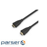 Кабель мультимедійний HDMI M to HDMI M 1.0m V2.1 8K60Hz HP (HP_DHC-HD02-01M)