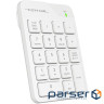 Клавиатура цифровая A4Tech Fstyler FGK21C White (FGK21C (White))