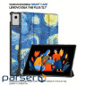 Чохол до планшета BeCover Smart Case Lenovo Idea Tab Plus 12.1" Night (715157)