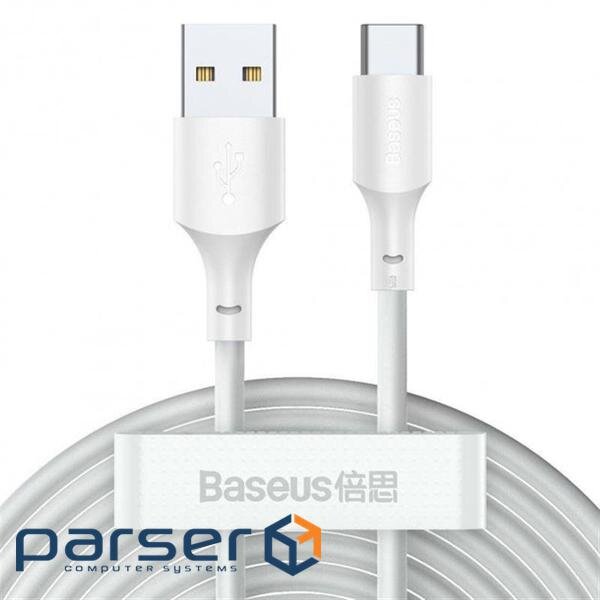 Кабель Baseus Simple Wisdom Data Cable Kit USB to Type-C 5A (2PCS/Set）1.5m White (TZCATZJ-02)