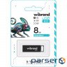 Флешка WIBRAND Chameleon 8GB USB2.0 Black (WI2.0/CH8U6B)
