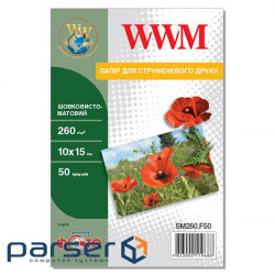 Photo paper WWM 10x15 (SM260.F50)