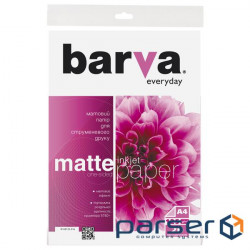 Папір Barva A4 Everyday Matte 125г, 20л (IP-AE125-316)