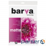 Photo paper Barva A4 Everyday Matte 125g, 20l (IP-AE125-316)