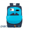 Рюкзак для ноутбука RivaCase 15.6" 7764 Ulsan Dark Blue (7764DarkBlue) (7764 (Dark Blue))