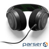 Навушники геймерські STEELSERIES Arctis Nova 1X Black (61616)
