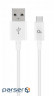 Дата кабель USB 2.0 AM to Type-C 2.0m Cablexpert (CC-USB2P-AMCM-2M-W)