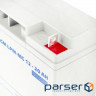 Accumulator battery LOGICPOWER LPM-MG 12 - 20 AH (12В, 20Ач) (6556)