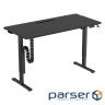 Компютерний стіл з електрорегулюванням висоти OfficePro ODE1575B