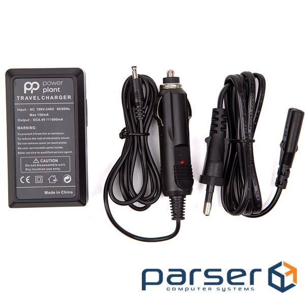 Зарядное устройство PowerPlant Panasonic DMW-BLC12 (CH980512)