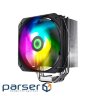 Кулер для процесора Gamemax Sigma 540 ARGB