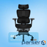 Эргономичное кресло Proove P&L black (ECPL0001001)