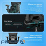 Эргономичное кресло Proove P&L black (ECPL0001001)