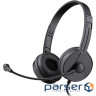 Гарнітура Defender Tune 160 2x3,5мм, 1,8м, чорна (63164)