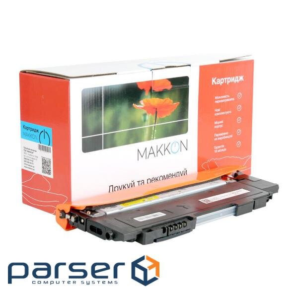 Cartridge EPSON SureColor SC-P6000/ P7000/ P8000/ P9000 Light Black 350мл (C13T824700) струйный, оригинальный, Light black, Совместимость - Epson PATRON HP LJ1200/ 1220/ 1000 Extra (PN-15AR) лазерный, неоригинальный, Black, Совместимость - Canon, Hewlett Packard, 2500 стр PATRON CANON FX-10 Extra (PN-FX10R) лазерный, неоригинальный, Black, Совместимость - Canon, 2500 стр Makkon HP Color Laser W2071A 0.7k cyan (MN-HP-W2071A)