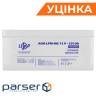 Аккумулятор мультигелевый LPM-MG 12V - 250 Ah (42548)