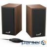 Acoustic system GENIUS SP-HF180 Wood (31730029400)