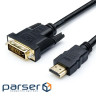 Кабель мультимедійний HDMI to DVI 24+1 5.0m Atcom (9154)