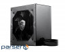 Блок живлення MSI 650W (MAG A650BN)