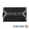 Блок живлення MSI 650W (MAG A650BN)