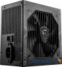 Блок живлення MSI 650W (MAG A650BN)