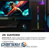 Комп'ютер персональний 2E Complex Gaming Intel i5-12400F/H610/16/500F+1000/NVD1030-2/FreeD (2E-8643)