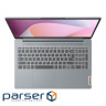 Ноутбук Lenovo IdeaPad Slim 3 15AMN8 (82XQ01K2RA)