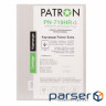 Картридж Patron CANON 719H Extra (PN-719HR) (CT-CAN-719H-PN-R)