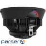 CPU cooler Gamemax GAMMA200