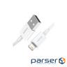 Кабель Baseus Superior Series Fast Charging Data Cable USB to iP 2.4A 2m White (CALYS-C02)