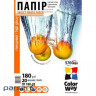 Фотопапір ColorWay A4 180г glossy 20л (PG180020A4)