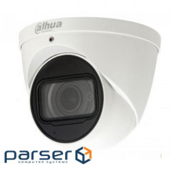 Камера видеонаблюдения Dahua DH-HAC-HDW2501TP-A (2.8)