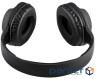 Навушники Defender FreeMotion B445 Bluetooth Black (63445)