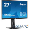 Монітор iiyama XUB2797HSN-B2