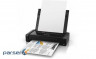 Portable Printer WI-FI, WF-100W Battery (C11CE05403)