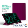 Чохол до планшета Armorstandart Smart Fold Pen Lenovo Tab K11 Plus Plum (ARM84128)