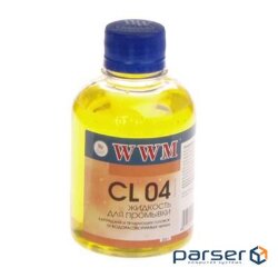 Рідина WWM water / 200г (CL04)