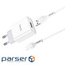 Зарядний пристрій HOCO C81A Asombroso USB + cable Micro 5P 10.5W White (6931474727954)