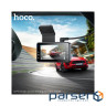 Відеореєстратор HOCO DV9 3-inch screen driving recorder (720P) Metal Gray (6942007633345)