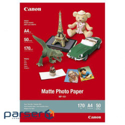 Фотопапір A4, 50 аркушів CANON MP101 A4 (7981A005AC)