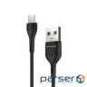 Дата кабель USB 2.0 AM to Type-C 1.0m Grand-X (PC-03B)