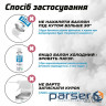 Очищуючий стиснене повітря spray duster 750 ml HTA DUST OFF High Tech Aerosol (06051)