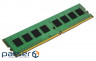 Модуль пам'яті KINGSTON ValueRAM DDR4 3200MHz 16GB (KVR32N22D8/16)