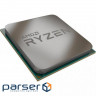 CPU AMD Ryzen 7 3800X 3.9GHz AM4 Tray (100-000000025)