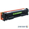 Cartridge EPSON SureColor SC-P6000/ P7000/ P8000/ P9000 Light Black 350мл (C13T824700) струйный, оригинальный, Light black, Совместимость - Epson PATRON HP LJ1200/ 1220/ 1000 Extra (PN-15AR) лазерный, неоригинальный, Black, Совместимость - Canon, Hewlett Packard, 2500 стр PATRON CANON FX-10 Extra (PN-FX10R) лазерный, неоригинальный, Black, Совместимость - Canon, 2500 стр Patron HP CLJ CF410A BLACK GREEN Label (PN-410AKGL)