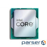 Процесор INTEL Core i5-14500 2.6GHz s1700 Tray (CM8071505093104)
