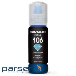 Epson L7160 / 7180 PRINTALIST ink 70g Cyan (PL106C)