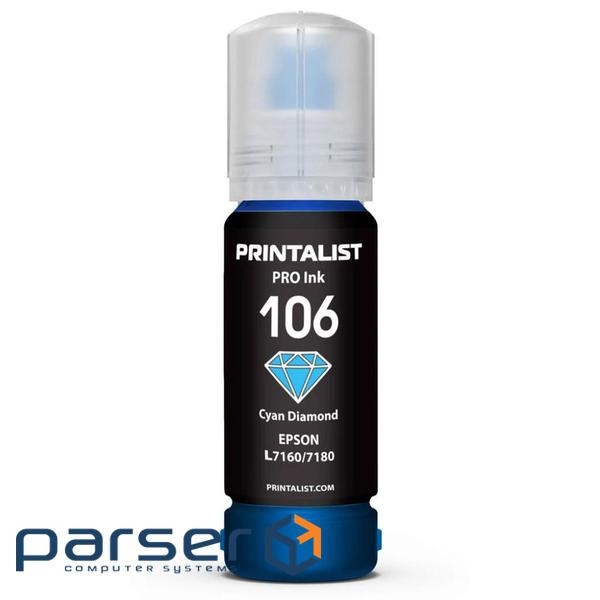 Epson L7160 / 7180 PRINTALIST ink 70g Cyan (PL106C)