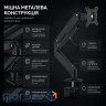 Кронштейн ITech MBSS-02F ITECH MBSS-02F